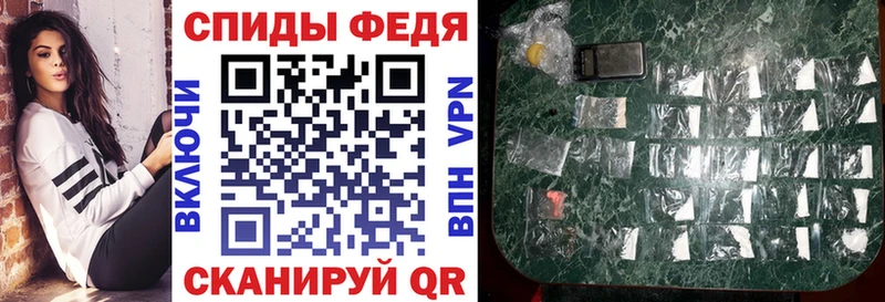 хочу наркоту  Семикаракорск  АМФ 97% 