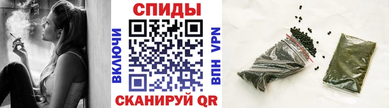 БУТИРАТ жидкий экстази наркотики KRAKEN рабочий сайт Семикаракорск