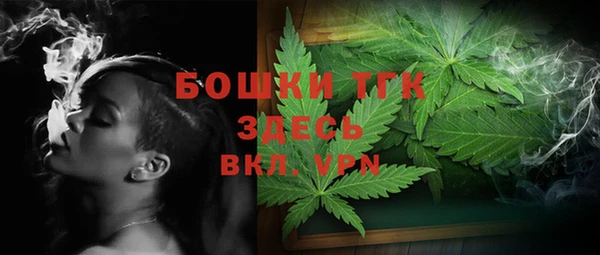 марки nbome Балахна