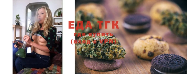 героин Баксан