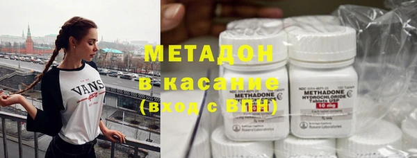 марки nbome Балахна