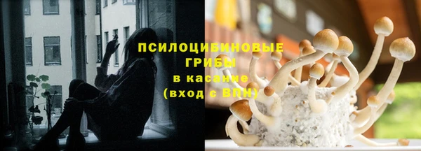 марки nbome Балахна