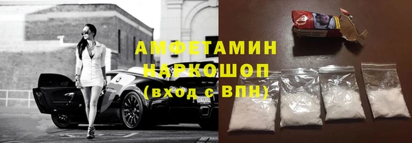 героин Баксан