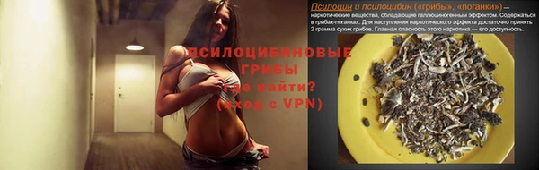 марки nbome Балахна