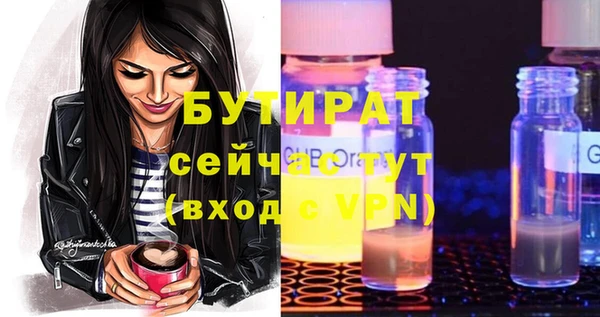 героин Баксан