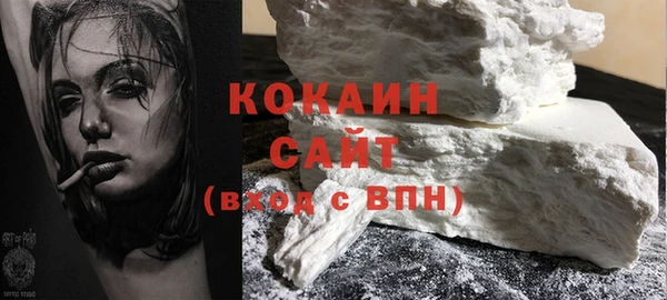 героин Баксан