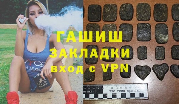 марки nbome Балахна