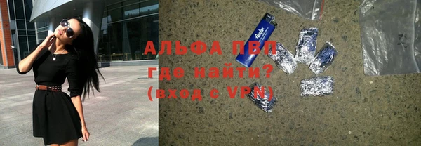 ПСИЛОЦИБИНОВЫЕ ГРИБЫ Беломорск