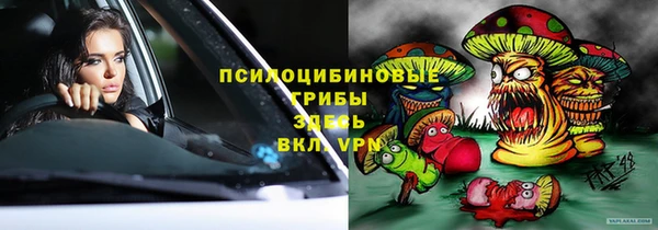 героин Баксан