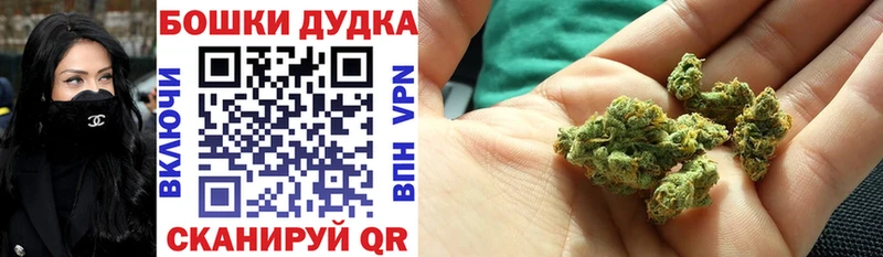 Марихуана VHQ mega как зайти Семикаракорск купить наркотик